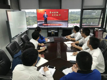 山河智能掀起全員學(xué)習(xí)貫徹習(xí)總書(shū)記重要講話精神熱潮