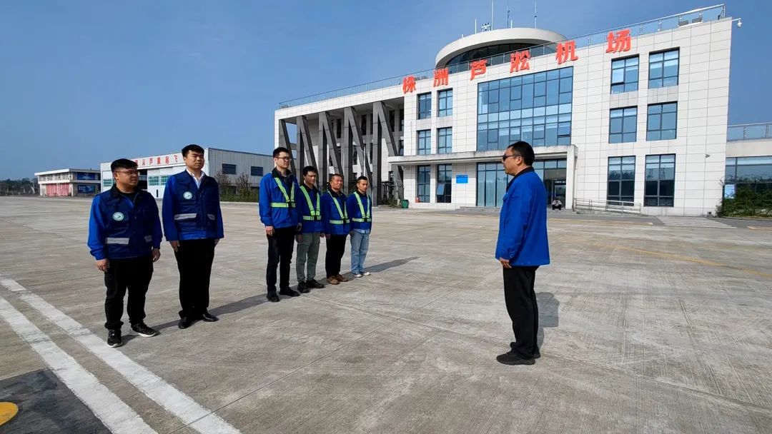 空地協(xié)同顯身手！湖南航空應(yīng)急救援隊(duì)山河機(jī)組開展特情處置應(yīng)急演練