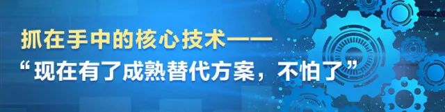 湖南日報 | 堅持創(chuàng)新驅動，山河智能助力打造國家重要先進制造業(yè)高地